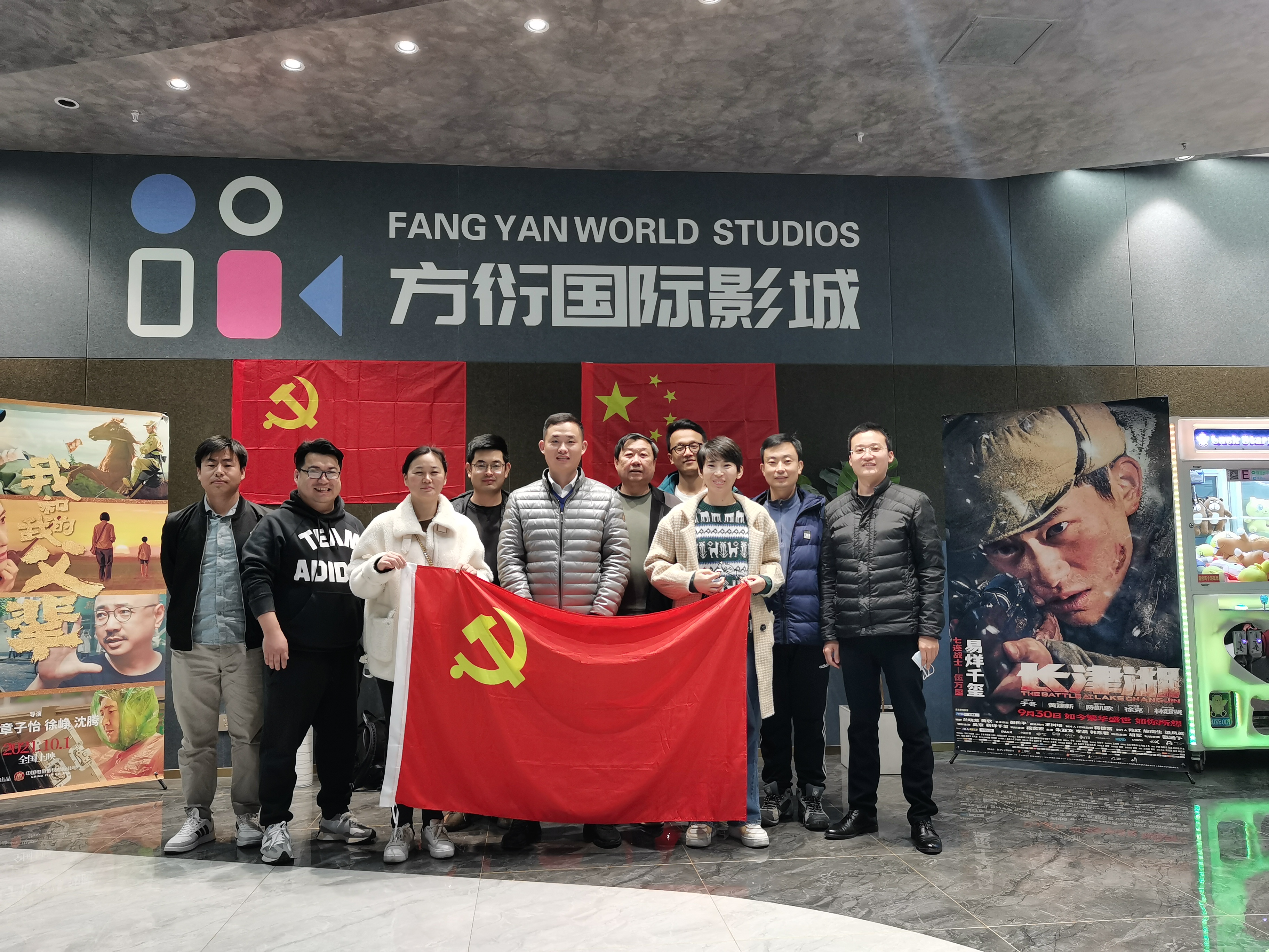 暂无图片